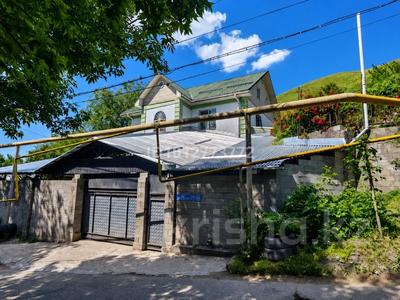Жеке үй · 3 бөлме · 160 м² · 7 сот., Сарсенбаева 119, бағасы: 118.5 млн ₸ в Алматы, Медеуский р-н