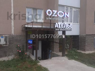 Кеңселер, дүкендер мен бутиктер, қоймалар · 43.5 м², бағасы: 18.5 млн ₸ в Астане, Есильский р-н