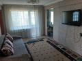 3-комнатная квартира · 52 м² · 4/5 этаж, Мызы 41 за 18.5 млн ₸ в Усть-Каменогорске — фото 2