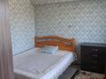 3-комнатная квартира · 52 м² · 4/5 этаж, Мызы 41 за 18.5 млн ₸ в Усть-Каменогорске — фото 11