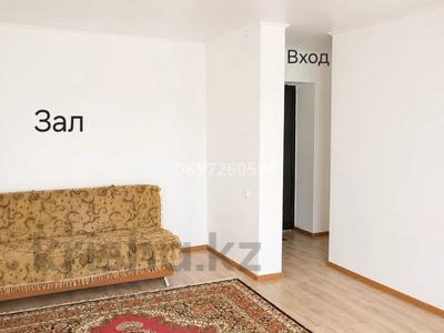 2-комнатная квартира · 43 м² · 2/4 этаж, Биржансал — В центре за 7 млн ₸ в 