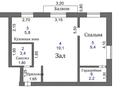 2-комнатная квартира · 43 м² · 2/4 этаж, Биржансал — В центре за 7 млн ₸ в  — фото 7