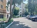 3-бөлмелі пәтер · 60.1 м² · 2/5 қабат, Боровской 53, бағасы: 16 млн ₸ в Кокшетау — фото 2