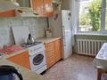 3-бөлмелі пәтер · 60.1 м² · 2/5 қабат, Боровской 53, бағасы: 16 млн ₸ в Кокшетау — фото 24