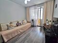 2-комнатная квартира · 42.5 м² · 5/5 этаж, Нурмакова за 29 млн ₸ в Алматы, Алмалинский р-н