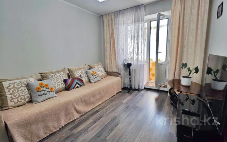 2-комнатная квартира · 42.5 м² · 5/5 этаж, Нурмакова за 29 млн ₸ в Алматы, Алмалинский р-н — фото 2
