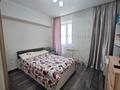 2-комнатная квартира · 42.5 м² · 5/5 этаж, Нурмакова за 29 млн ₸ в Алматы, Алмалинский р-н — фото 4