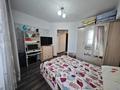 2-комнатная квартира · 42.5 м² · 5/5 этаж, Нурмакова за 29 млн ₸ в Алматы, Алмалинский р-н — фото 5
