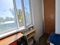 2-комнатная квартира · 42.5 м² · 5/5 этаж, Нурмакова за 29 млн ₸ в Алматы, Алмалинский р-н — фото 6