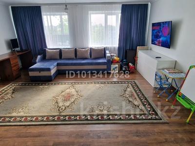 2-комнатная квартира · 64 м² · 2/3 этаж, мкр Михайловка — Баженова - Прогресса за 23.5 млн ₸ в Караганде, Казыбек би р-н