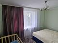 2-комнатная квартира · 64 м² · 2/3 этаж, мкр Михайловка — Баженова - Прогресса за 23.5 млн ₸ в Караганде, Казыбек би р-н — фото 6