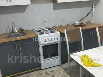 3-бөлмелі пәтер · 65 м² · 5/5 қабат, Левыи берег 65 — Достар магазин, бағасы: 100 000 〒 в 