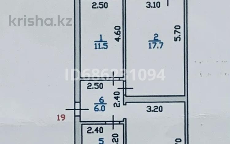 3-комнатная квартира, 64.8 м², 2/5 этаж, Мухамеджанова 17 — Батыр Джим , школа, садик Бобек