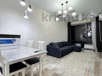 2-комнатная квартира · 46 м² · 7/20 этаж, Абая 164 — Брусиловского за 42 млн ₸ в Алматы, Бостандыкский р-н