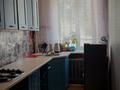 2-комнатная квартира · 53.6 м² · 1/4 этаж, Джамбула 82 за 150 000 ₸ в Сарани — фото 7