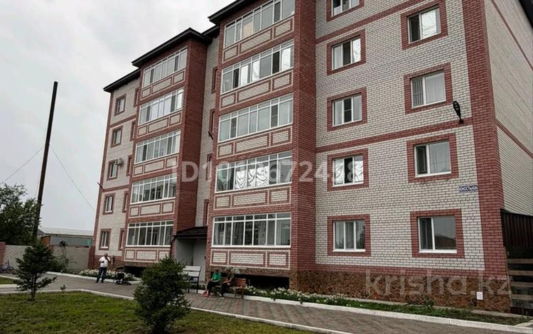 2-комнатная квартира · 52 м² · 3/5 этаж, Юность 43а за 29 млн ₸ в Семее — фото 2