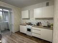 2-комнатная квартира · 52 м² · 3/5 этаж, Юность 43а за 29 млн ₸ в Семее — фото 7