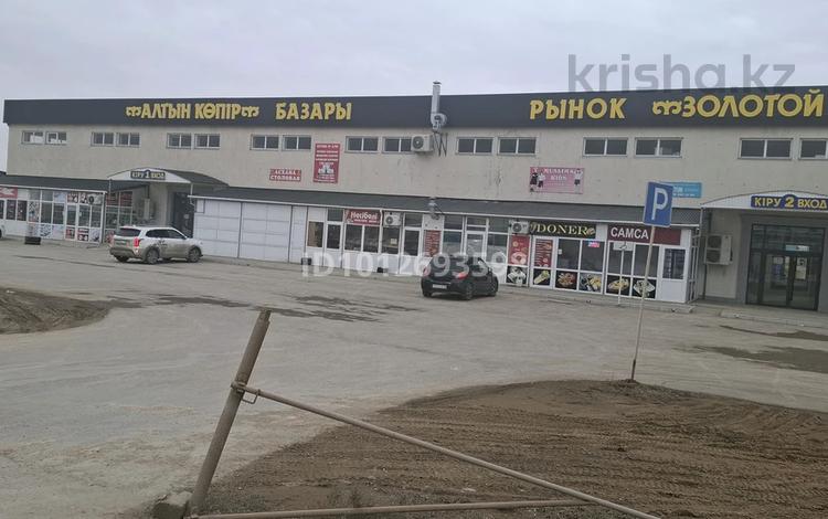 Магазины и бутики · 20 м² за 3 млн ₸ в Мангышлаке — фото 2