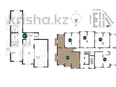 3-комнатная квартира · 120 м² · 9/12 этаж, Утепова за 75 млн ₸ в Алматы, Бостандыкский р-н