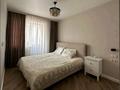 3-комнатная квартира · 67 м² · 9/9 этаж, А 92 5, 5/1 — Байтурсынова школа Бином за 35 млн ₸ в Астане, Алматы р-н — фото 3