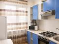 2-бөлмелі пәтер · 47.3 м² · 5/5 қабат, Маяковского 105, бағасы: 18.5 млн ₸ в Костанае — фото 8