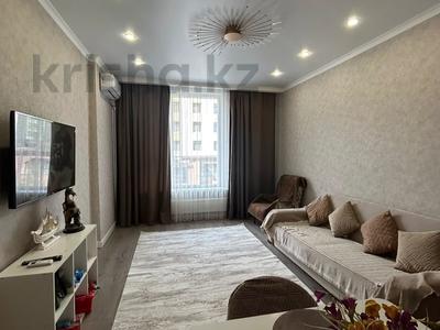 2-комнатная квартира · 50 м² · 2/12 этаж, Калдаякова 17 — Прекрасная Квартира за 37 млн ₸ в Астане, Сарайшык р-н