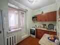 1-комнатная квартира · 32.7 м² · 5/5 этаж, мкр Айнабулак-3 133 — Макатаева за 23 млн ₸ в Алматы, Жетысуский р-н — фото 7
