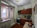 1-комнатная квартира · 32.7 м² · 5/5 этаж, мкр Айнабулак-3 133 — Макатаева за 23 млн ₸ в Алматы, Жетысуский р-н — фото 19