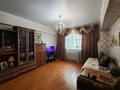 1-комнатная квартира · 32.7 м² · 5/5 этаж, мкр Айнабулак-3 133 — Макатаева за 23 млн ₸ в Алматы, Жетысуский р-н — фото 4