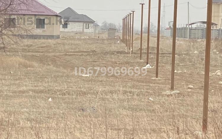 Участок · 5 соток, улица 21 196 за 10 млн 〒 в Коянкусе — фото 4