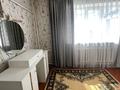 Отдельный дом · 6 комнат · 170 м² · 8.16 сот., Асқарова 303а за 40 млн 〒 в Таразе — фото 6