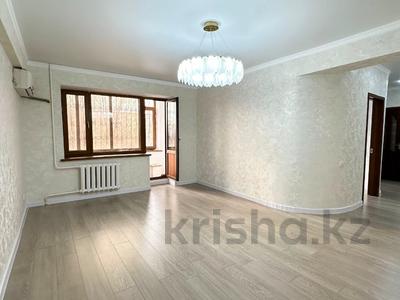 2-комнатная квартира · 62 м² · 2/5 этаж, каратал 22 за 25.5 млн ₸ в Талдыкоргане