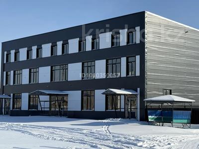 Общепит · 340 м² за ~ 1 млн 〒 в Усть-Каменогорске