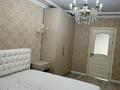 3-бөлмелі пәтер · 95 м² · 4/5 қабат, мкр 4 171, бағасы: 430 000 ₸ в Уральске — фото 4