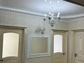 3-бөлмелі пәтер · 95 м² · 4/5 қабат, мкр 4 171, бағасы: 430 000 ₸ в Уральске — фото 6