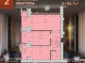 2-бөлмелі пәтер · 57.2 м² · 1/10 қабат, Еркина Ауельбекова 120Б, бағасы: 25 млн ₸ в Кокшетау — фото 6