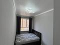 2-комнатная квартира · 46 м² · 3/3 этаж, Айтиева — Толе би за 34.5 млн ₸ в Алматы, Алмалинский р-н — фото 6