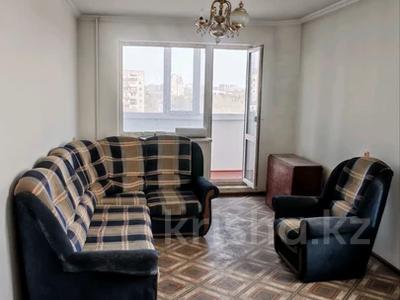Продажа квартир в Павлодарской обл.: 4-комнатная квартира · 87 м² · 7/9 этаж, Каирбаева 90 — Мечеть за 24.5 млн 〒 4-комнатная квартира · 87 м² · 7/9 этаж, Каирбаева 90 — Мечеть за 24.5 млн 〒 в Павлодаре