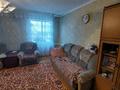 Үйдің бір бөлігі · 4 бөлме · 95 м² · 8 жүзд., Шанина 5/1, бағасы: 12 млн ₸ в Заре — фото 10