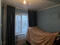 3-бөлмелі пәтер · 57 м² · 3/5 қабат, 3 микрорайон 7 — Юбилейный, бағасы: 25 млн ₸ в Конаеве — фото 2