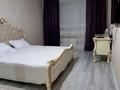 1-бөлмелі пәтер · 60 м² · 3/5 қабат, мкр. Алтын орда 364 — Мангилик ел Мустафа Шокая, бағасы: 10 000 ₸ в Актобе — фото 3