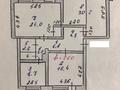 5-бөлмелі пәтер · 100 м² · 6/6 қабат, Абая 49/1 — Ауэзова и Абая, бағасы: 30 млн ₸ в Экибастузе — фото 2