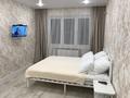 1-бөлмелі пәтер · 45 м² · 6/10 қабат, Каныша Сатпаева 55/1 — За драм театром, бағасы: 13 000 ₸ в Усть-Каменогорске