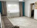 Үйдің бір бөлігі · 4 бөлме · 100.7 м² · 44800 жүзд., Майқұдық 1, бағасы: 25 млн ₸ в Караганде, Алихана Бокейханова р-н — фото 2