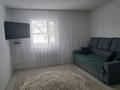 Жеке үй · 4 бөлме · 120 м² · 12 жүзд., Аблайхана 27, бағасы: 11 млн ₸ в Шалкар — фото 4
