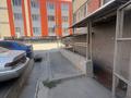 Свободное назначение, офисы, образование, развлечения · 40 м² за 130 000 ₸ в Алматы, Алатауский р-н — фото 6