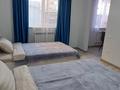 1-бөлмелі пәтер · 30 м² · 2/2 қабат, Косаева 6, бағасы: 14 000 ₸ в Алматы, Жетысуский р-н — фото 10