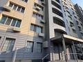 5-бөлмелі пәтер · 150 м² · 10/10 қабат, Исаева 15 — Гоголя, бағасы: 85 млн ₸ в Алматы, Алмалинский р-н — фото 20
