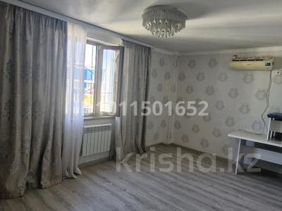 2-комнатная квартира · 54 м² · 9/9 этаж, мкр Нурсат 2 36 — Зади Ладушки за 17 млн ₸ в Шымкенте, Каратауский р-н