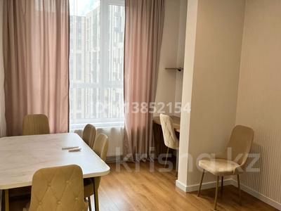 2-комнатная квартира · 50 м² · 9/13 этаж, Райымбека 349/1 за 350 000 ₸ в Алматы, Ауэзовский р-н
